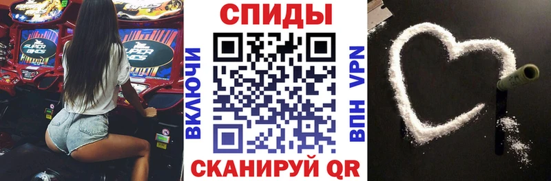 АМФЕТАМИН 98%  наркошоп  Топки 