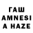Amphetamine VHQ Pollice Verso