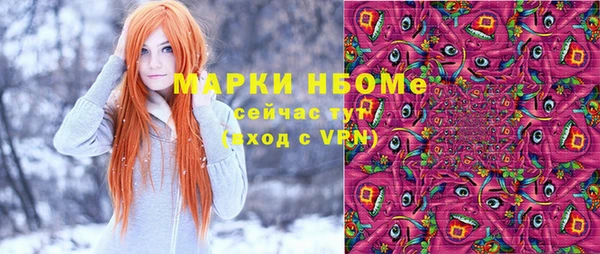 кокаин Алзамай