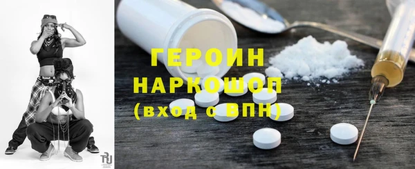 jwh Абдулино