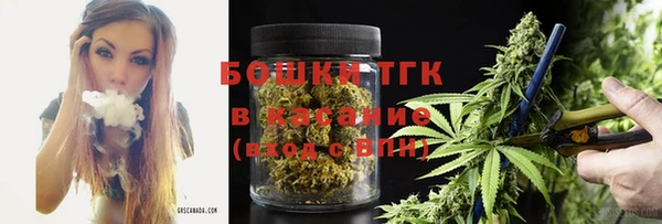 ALPHA PVP Алексеевка