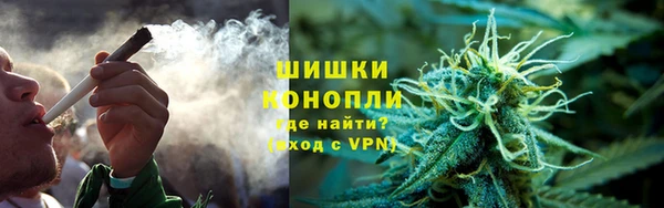 кокаин Алзамай