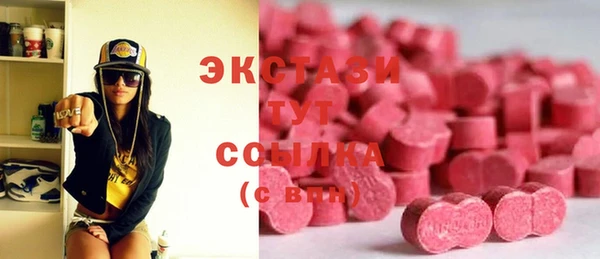 ALPHA PVP Алексеевка