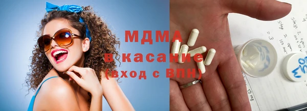 кокаин Алзамай