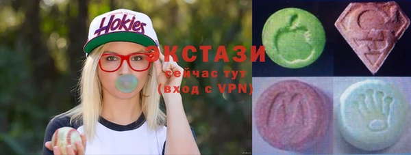 ALPHA PVP Алексеевка
