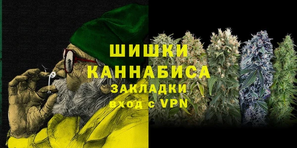 ALPHA PVP Алексеевка