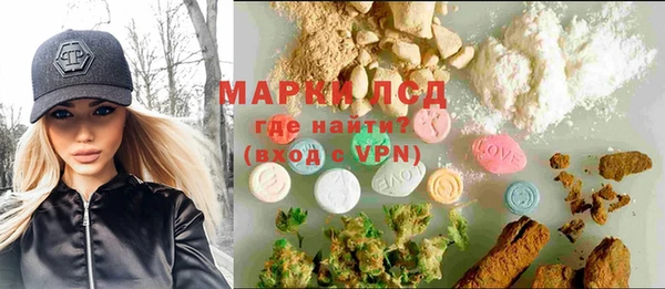кокаин Алзамай