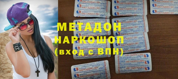 jwh Абдулино