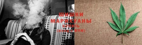 мефедрон Абинск