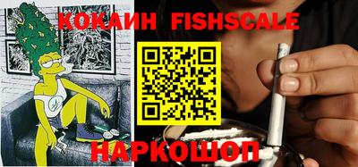 мдма Рязань