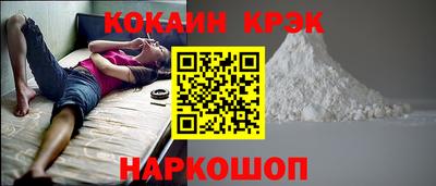 мдма Рязань