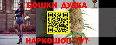 мдма Рязань