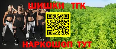 мдма Рязань
