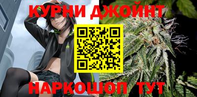 бошки Рыбинск