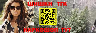 стафф Рузаевка