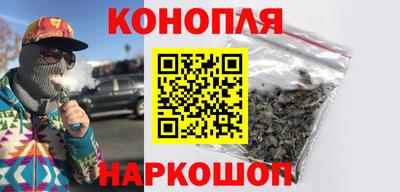 стафф Рузаевка