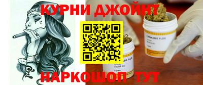 мдма Рязань