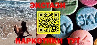 мдма Рязань