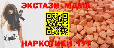 бошки Рыбинск