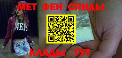 мдма Рязань
