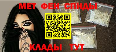 бошки Рыбинск