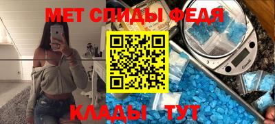 бошки Рыбинск