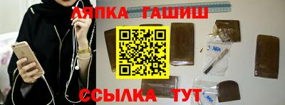 мдма Рязань