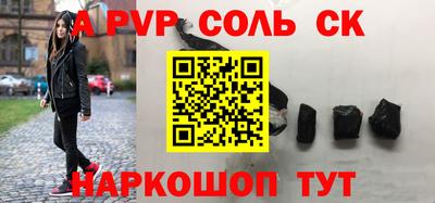 мдма Рязань