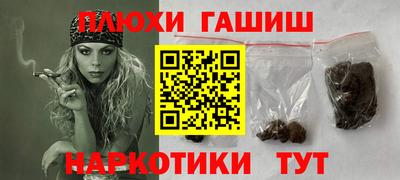 мдма Рязань