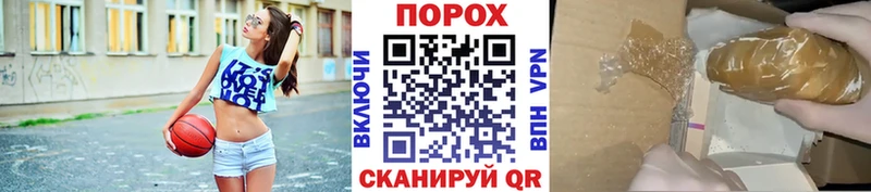 МЕТАМФЕТАМИН кристалл  KRAKEN ссылки  Топки 