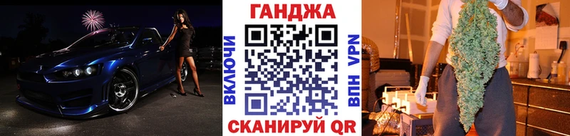 даркнет Telegram  Топки  kraken tor  Бошки марихуана планчик  сколько стоит 