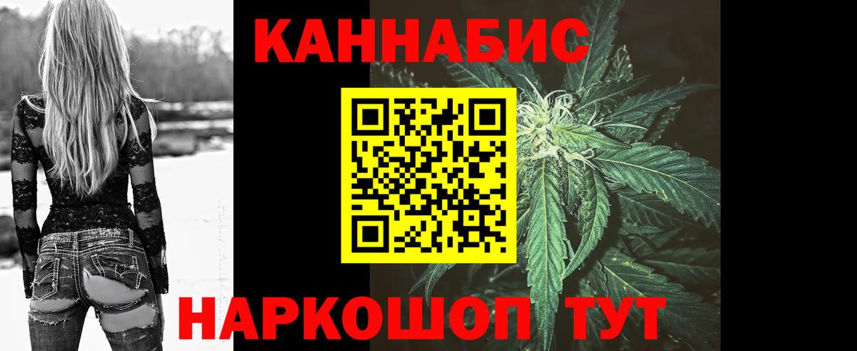 Шишки марихуана MAZAR  Бошки марихуана ГИДРОПОН  Вход с VPN  Марихуана сатива  Топки 